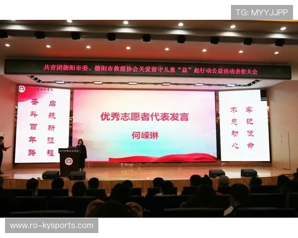 比赛官方完善赛事志愿者奖励与成长路径 比赛官方完善赛事志愿者奖励与成长路径