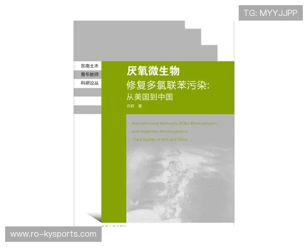 多国推广低氯和环保型消毒技术减少化学物质排放 多国推广低氯和环保型消毒技术减少化学物质排放